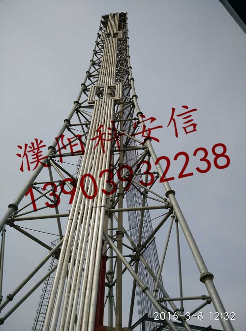 熱烈慶祝我公司中標山東東營利源環(huán)?？萍加邢薰靖呒芑鹁骓椖? width=